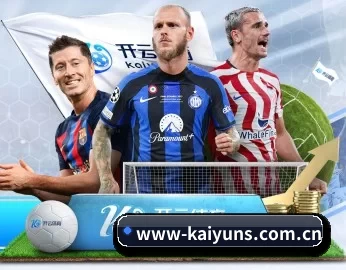 关于我们 - 体育资讯内容服务 | Kaiyun Sports